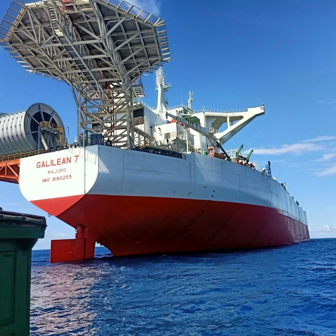 Tàu FSO Galilean 7 - OIL TANKER Galilean 7